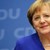 Каква пенсия ще получава Ангела Меркел?