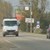 В Сливо поле искат трафикът от тирове да минава извън града