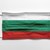 България вече е на второ място в Европа по смъртност от коронавирус България вече е на второ място в Европа по смъртност от коронавирус