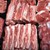 Производството на свинско месо у нас расте, но цените също