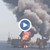 Пожар избухна на петролна платформа в Мексиканския залив