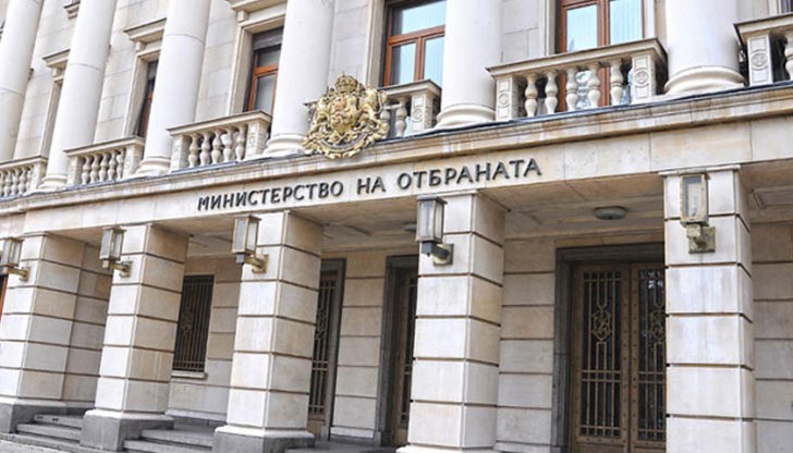 Министерството на отбраната опроверга информация в медиите