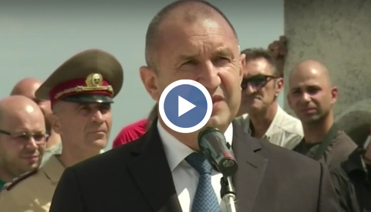 „Пета поредна година съм тук заедно с вас на това свято място, което обединява народа ни и ни вдъхва сила, достойнство и вяра", заяви президентът Румен Радев