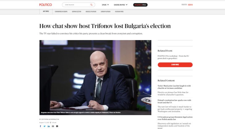 Той не успя победи нарастващият кръг скептици, поставящи под въпрос неговата искреност за справяне с корупцията на най-високо ниво Той не успя победи нарастващият кръг скептици, поставящи под въпрос неговата искреност за справяне с корупцията на най-високо ниво