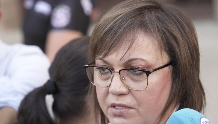 Съветът започна лошо с процедурата Кирил Петков да не бъде допуснат, подчерта още Нинова Съветът започна лошо с процедурата Кирил Петков да не бъде допуснат, подчерта още Нинова