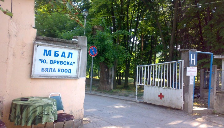 Болницата се принуждава да връща пациенти и от други общини, за да има легла за беленските Болницата се принуждава да връща пациенти и от други общини, за да има легла за беленските