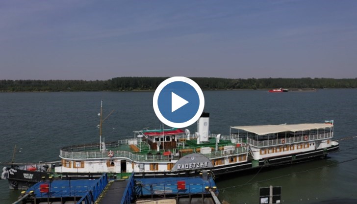 Тази година се навършиха 55 г. от първия курс на парахода