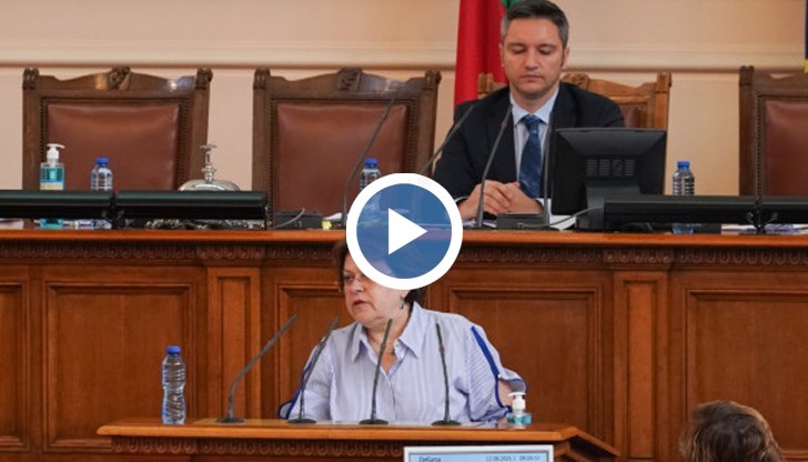 Тя допълни, че депутатите "не са деца в детска градина"