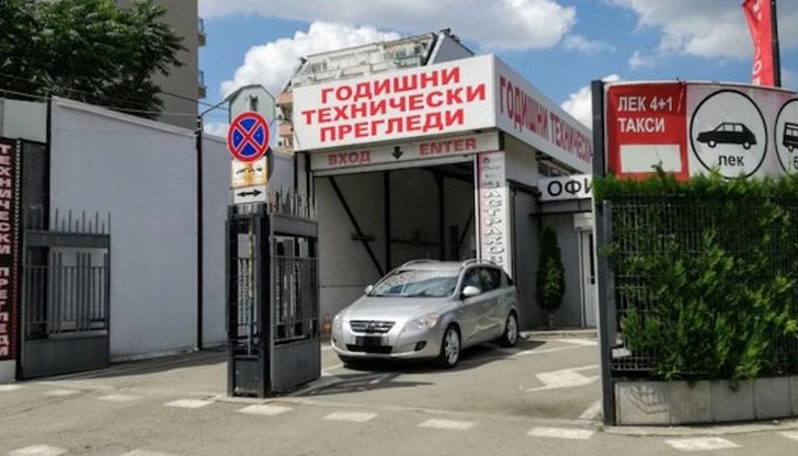 Не липсват манипулации от някои от пунктовете при въвеждане на данните в системата за изгорелите газове Не липсват манипулации от някои от пунктовете при въвеждане на данните в системата за изгорелите газове