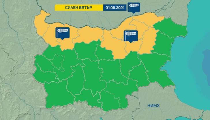 Вятърът от запад-северозапад ще се усили, в Дунавската равнина до силен и с него в станата ще нахлуе по-хладен въздух