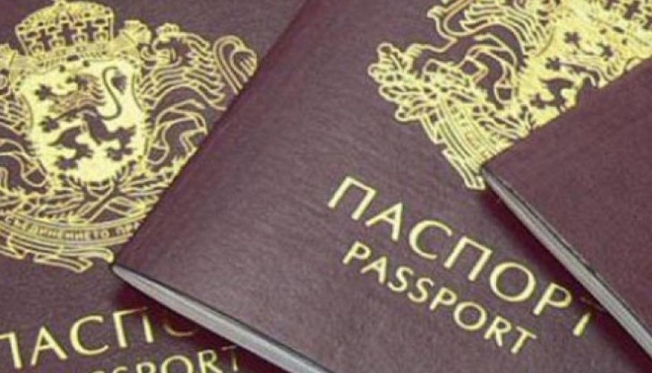 Посещенията се извършват след предварително записан час