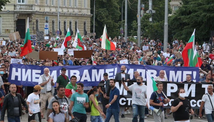 От организацията публикуваха отворено писмо до депутатите с апел за постигане на съгласие и незабавни дейстивия От организацията публикуваха отворено писмо до депутатите с апел за постигане на съгласие и незабавни дейстивия