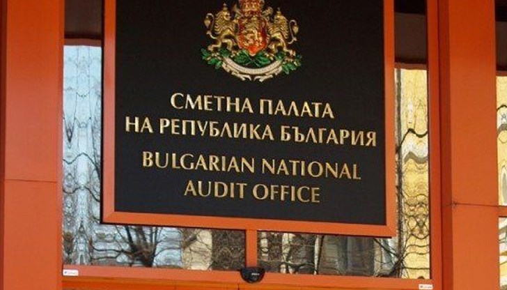 Дейността на министъра на икономиката по упражняването на правата на държавата в търговските дружества с държавно участие в капитала не е достатъчно ефективна. Това е основният извод от извършения от Сметната палата одит Дейността на министъра на икономиката по упражняването на правата на държавата в търговските дружества с държавно участие в капитала не е достатъчно ефективна. Това е основният извод от извършения от Сметната палата одит