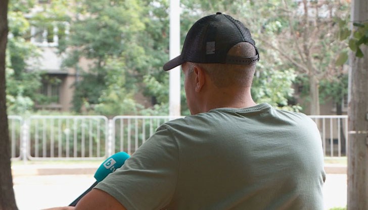 Фирмата щяла да обезщети пътниците за преживения стрес