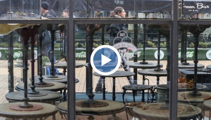 След три затваряния заради COVID-19, от бранша изпитват огромни затруднения с намирането на персонал