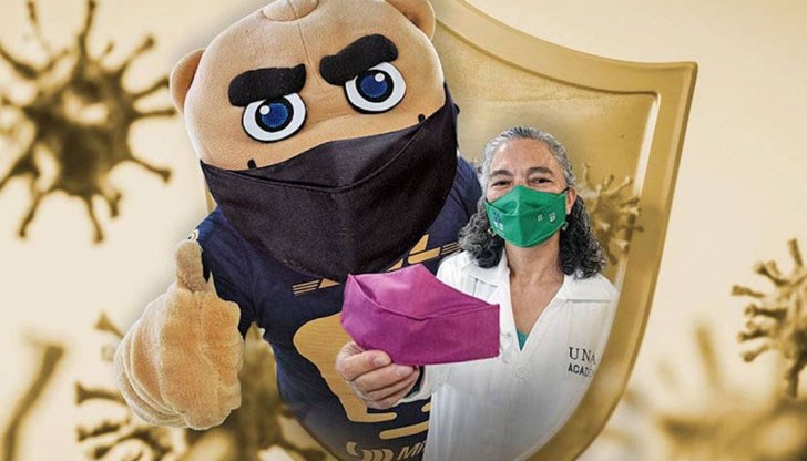 Учените са я кръстили SakCu Учените са я кръстили SakCu