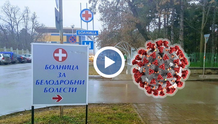 Влошаването при Делта варианта на вируса настъпва изключително бързо