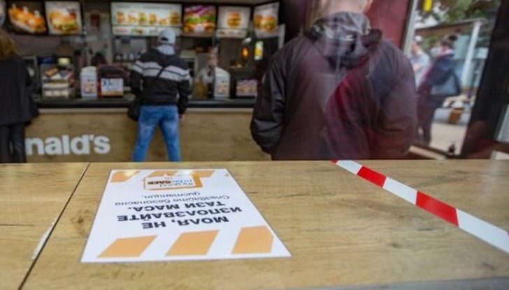 За днес демонстрации ще има в София, Варна и Пловдив За днес демонстрации ще има в София, Варна и Пловдив