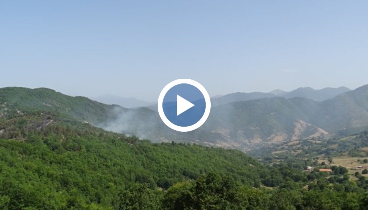 Пожарът над град Баня в близост до село хисарското село Михилци вече е локализиран