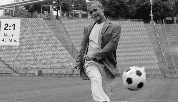 Новината съобщиха от "Байерн Мюнхен"