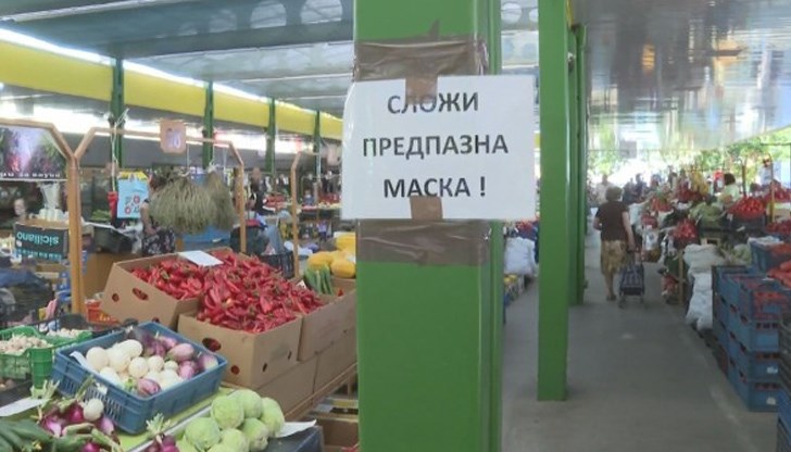 От пазара няма как да налагат контрол и глобяват, но се опитват да убеждават хората да си поставят маската правилно