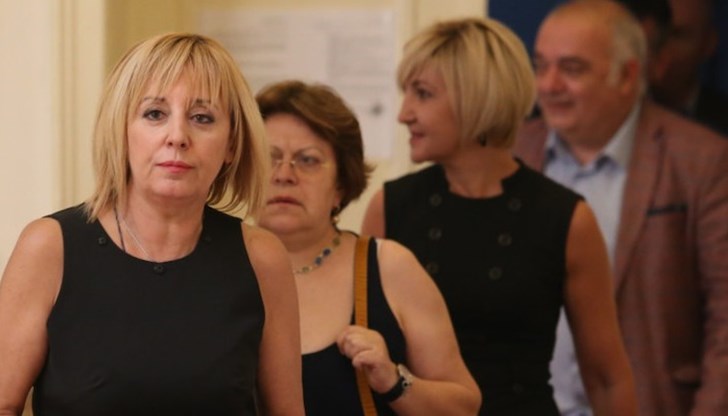 От парламентарната група искат доклад от регулатора в срок до 1 октомври 2021 г. От парламентарната група искат доклад от регулатора в срок до 1 октомври 2021 г.