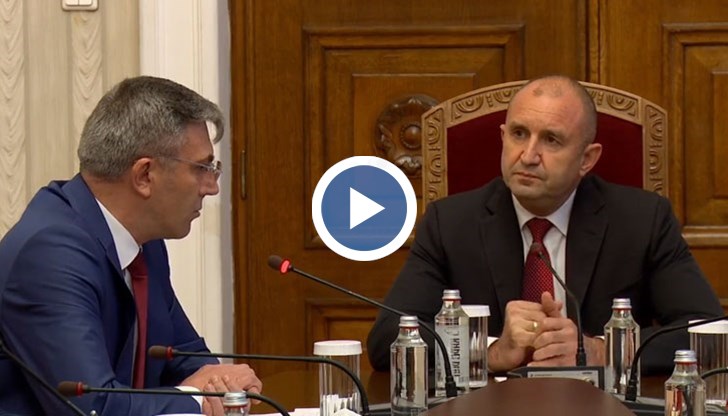 Консултации с парламентарната група на "Движението за права и свободи" от 46-ото Народно събрание