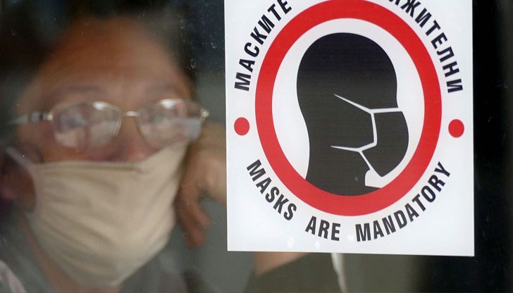 Това става със заповед на здравния министър