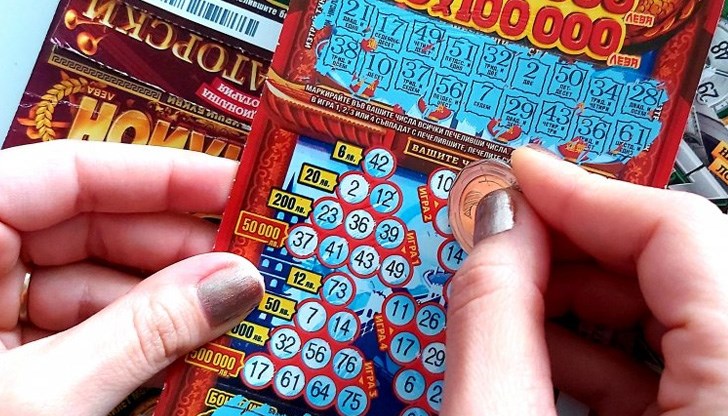 Пореден "късметлия" с изгорял печеливш билет е вписан в списъка с кредиторите на "Ню геймс"