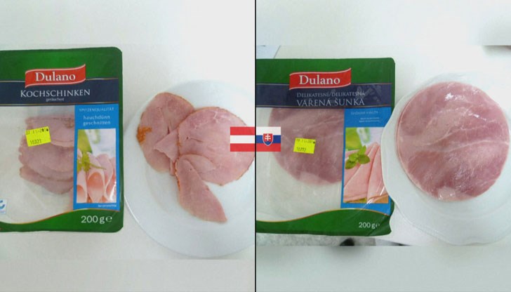 Смятат ли ни за второ качество хора? Смятат ни. Възползват ли се от нас? Възползват се. Защо? Смятат ли ни за второ качество хора? Смятат ни. Възползват ли се от нас? Възползват се. Защо?