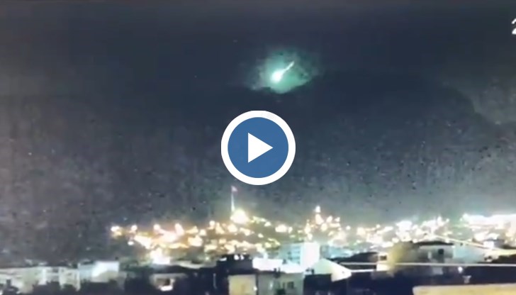 Метеоритът е оцветил небето над Турция, което в момента е изпълнено с дим от пожарите