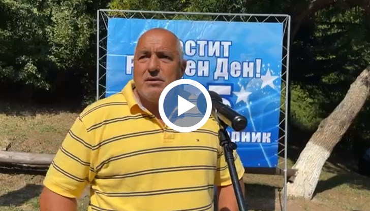 Стана факт, че задкулисието е в огромни размери, заяви експремиерът