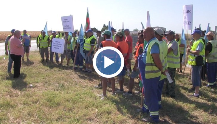 Хората са категорични, че ще продължат да протестират, докато получат неизплатените 36 млн.лв. Според тях твърденията на държавата, че пари няма, не могат да бъдат оправдание