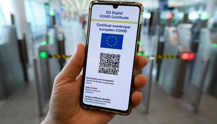 У нас старите сертификати могат да се ползват до 12 август, но това важи само за територията на страната