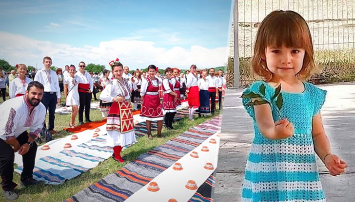 Ръка за ръка на мегдана за Белослава!