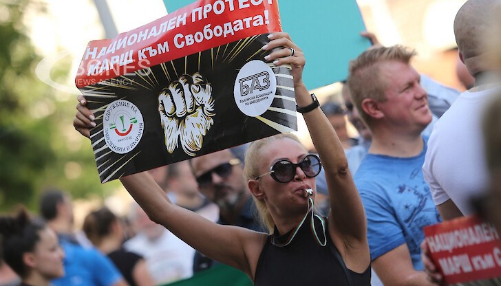 Той е насрочен за понеделник в Пловдив от 16.00 часа. Той е насрочен за понеделник в Пловдив от 16.00 часа.