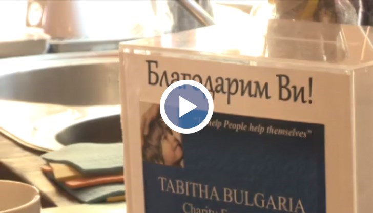Мъжът твърди още че сумата, която е взел не е 1000 лева., а 250 лева