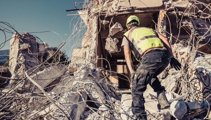 Има опасност от цунами Има опасност от цунами