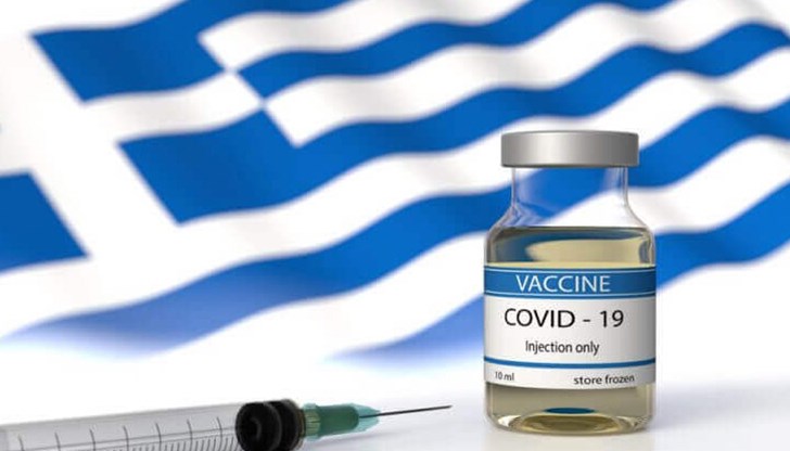 Неотменимото право на всеки е да бъде ваксиниран, както и неотменимото право е да не се прави това Неотменимото право на всеки е да бъде ваксиниран, както и неотменимото право е да не се прави това