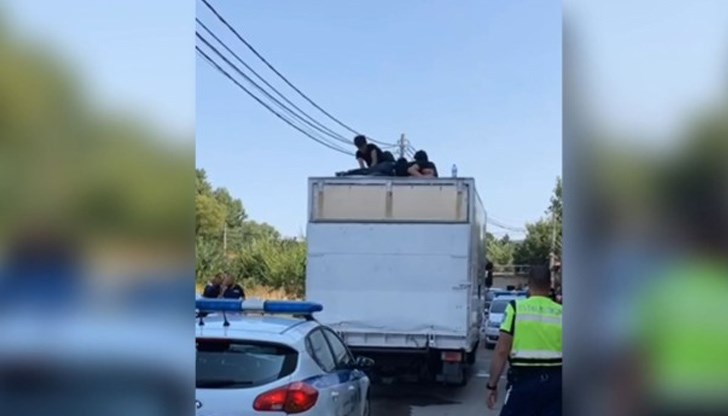 Става въпрос за поне 20 души Става въпрос за поне 20 души