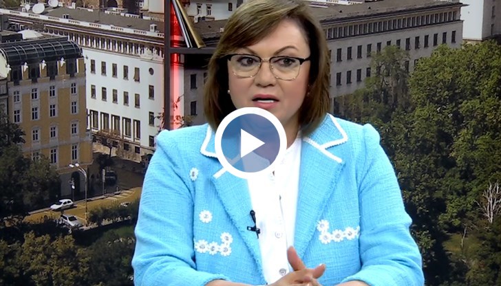 "Имам тревога, че с това, което се случва, особено противоречията между партиите на протеста, даваме възможност на статуквото да се окопае. Виждате как Борисов говори през последните седмици", каза Нинова