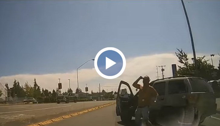 Видеозапис показва какво точно се е случило