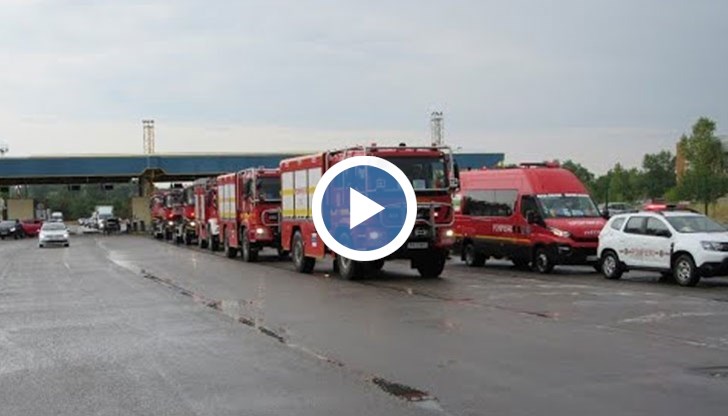 Румънските огнеборци и спасителни екипи ще помагат за овладяване на огнената стихия, бушуваща в южната ни съседка