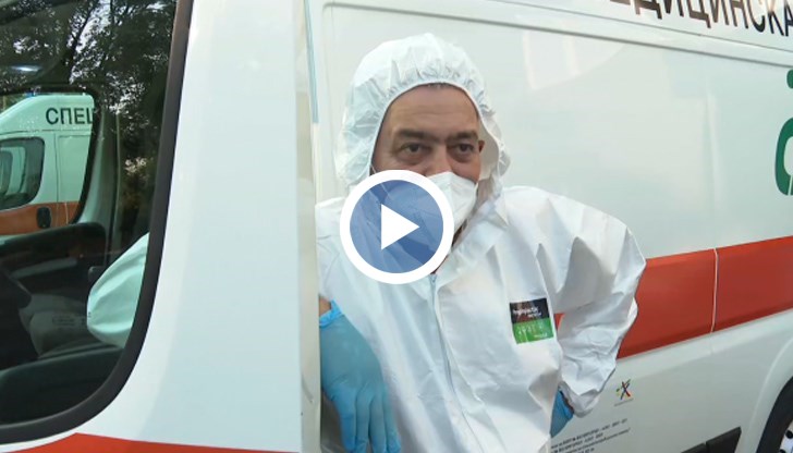 Причините - състоянието на здравната система, предстоящатаCOVID вълна и правилата за допълнителното заплащане