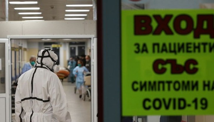 МЗ разясни въпроса МЗ разясни въпроса