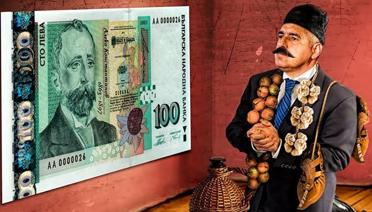 Ако не беше ти Алеко, какво щеше да правя на изборите?