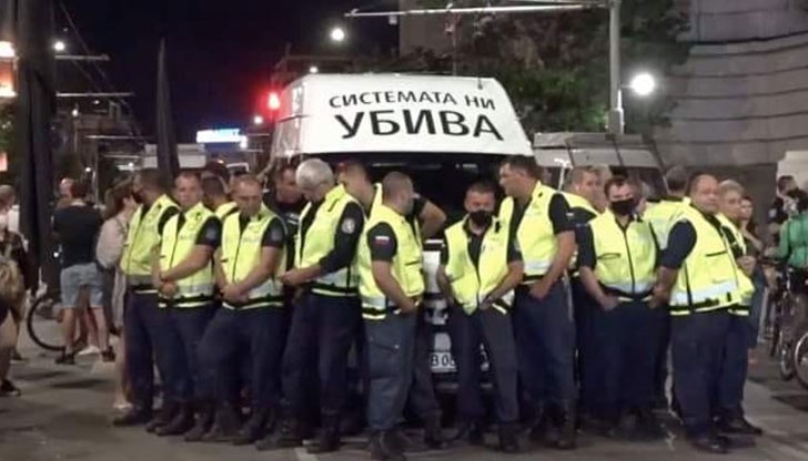 Системата ни убива: Още нямаме отговор! Ние не се учудваме, а вие? Системата ни убива: Още нямаме отговор! Ние не се учудваме, а вие?