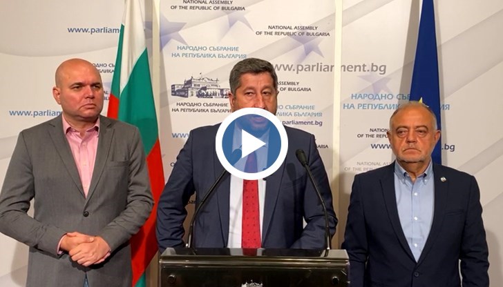 "Демократична България" не може да подкрепи кабинета на "Има такъв народ", каза Христо Иванов