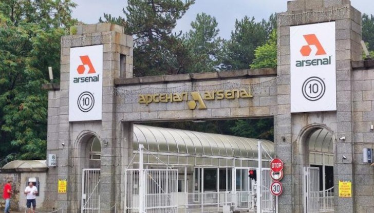 Предстоят огледи, които ще изясняват и причините за възникналия инцидент Предстоят огледи, които ще изясняват и причините за възникналия инцидент