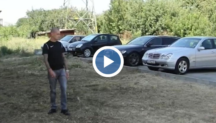 Иван допуска, че е нарушил нечий следобеден сън, но не е очаквал подобна реакция